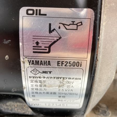  YAMAHA ヤマハ YAMAHA 4サイクル 2.5kVA オープン型 インバータ発電機 EF2500i ブルー
