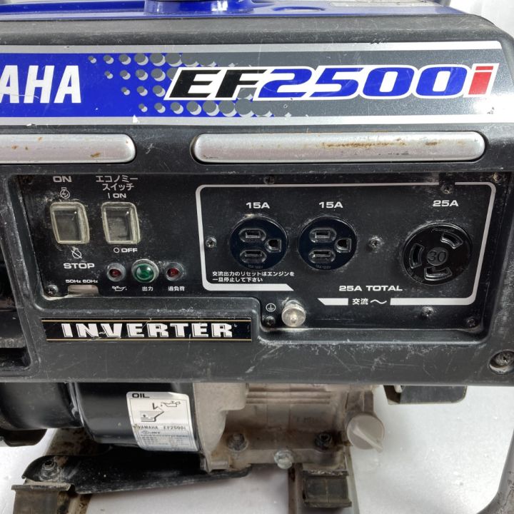 YAMAHA ヤマハ YAMAHA 4サイクル 2.5kVA オープン型 インバータ発電機 EF2500i ブルー｜中古｜なんでもリサイクルビッグバン