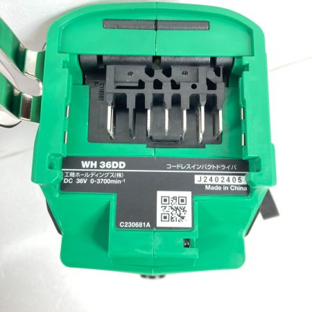  HiKOKI ハイコーキ 36V コードレスインパクトドライバ  (バッテリ2個・充電器・ケース付）Bluetooth WH36DD2XHLSZ グリーン