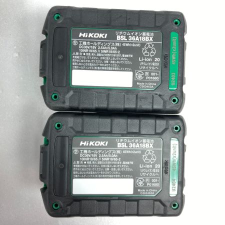  HiKOKI ハイコーキ 36V コードレスインパクトドライバ  (バッテリ2個・充電器・ケース付）Bluetooth WH36DD2XHLSZ グリーン