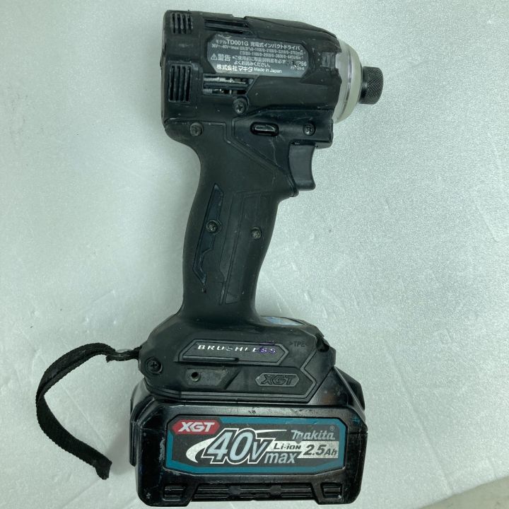 MAKITA マキタ 40Vmax 充電式インパクトドライバ (バッテリ2個・充電器・ケース付) TD001G  ブラック｜中古｜なんでもリサイクルビッグバン