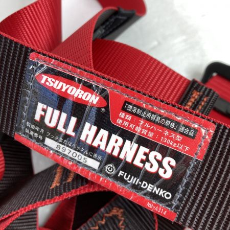  TSUYORON 藤井電工 TSUYORON レヴォハーネス Mサイズ  新規格対応 墜落制止用器具 TH-508-OT-BKR-M-BX ブラック×レッド