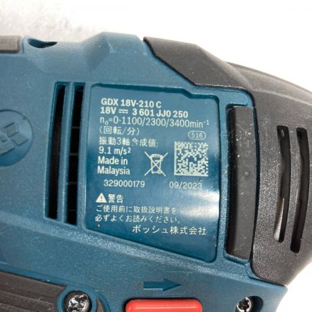  BOSCH ボッシュ 18V コードレスインパクトドライバ (バッテリ2個・充電器・ケース付) GDX18V-210C ネイビー