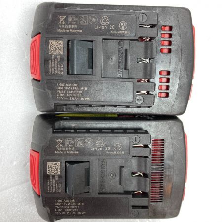  BOSCH ボッシュ 18V コードレスインパクトドライバ (バッテリ2個・充電器・ケース付) GDX18V-210C ネイビー