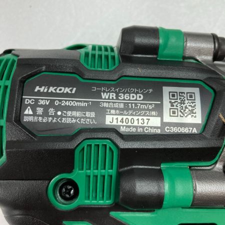  HiKOKI ハイコーキ 36V コードレスインパクトレンチ差込角19mm (バッテリ2個・充電器・ケース付) PSEマークあり WR36DD2XPSZ グリーン