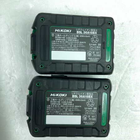 HiKOKI ハイコーキ 36V コードレスインパクトドライバ Bluetooth対応 (バッテリ2個・充電器・ケース付）(4) WH36DD2XHBSZ ブラック