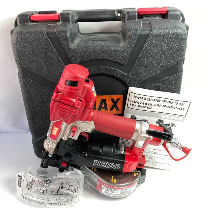 MAX マックス 25-41mm 高圧ねじ打ち機 ターボドライバ ケース付 HV-R41G2 レッド｜中古｜なんでもリサイクルビッグバン