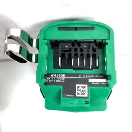  HiKOKI ハイコーキ 36V コードレスインパクトドライバ Bluetooth対応 (バッテリ2個・充電器・ケース付）(5)  WH36DD(2XHLSZ) グリーン