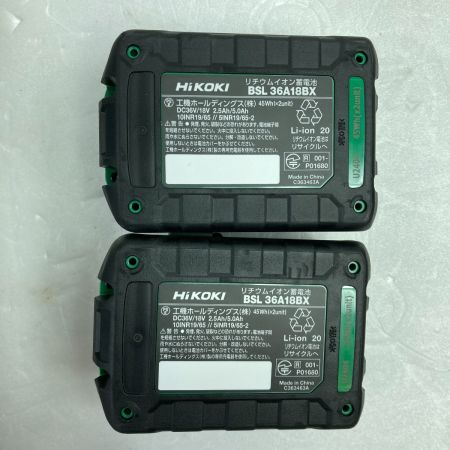  HiKOKI ハイコーキ 36V コードレスインパクトドライバ Bluetooth対応 (バッテリ2個・充電器・ケース付）(5)  WH36DD(2XHLSZ) グリーン