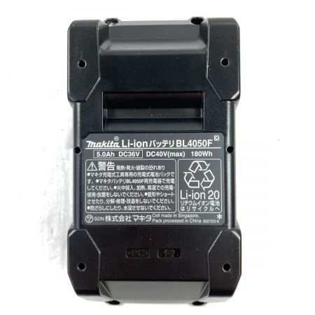  MAKITA マキタ 40Vmax/5.0Ah 高出力仕様  A-72372 純正リチウムイオンバッテリ PSEマークあり (3) BL4050F