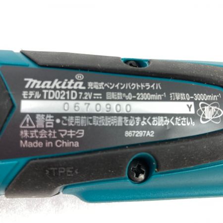  MAKITA マキタ 7.2V 充電式ペンインパクトドライバ (バッテリ1個・充電器・ケース付） TD021DSHSP ブルー