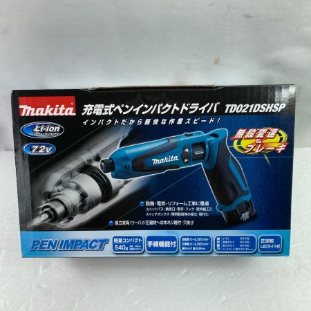  MAKITA マキタ 7.2V 充電式ペンインパクトドライバ (バッテリ1個・充電器・ケース付） TD021DSHSP ブルー