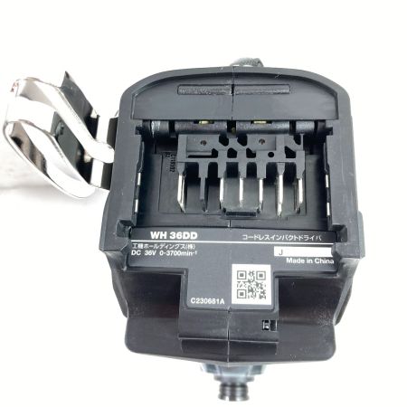  HiKOKI ハイコーキ 36V コードレスインパクトドライバ Bluetooth対応 (バッテリ2個・充電器・ケース付）(3) WH36DD(2XHBSZ) ブラック