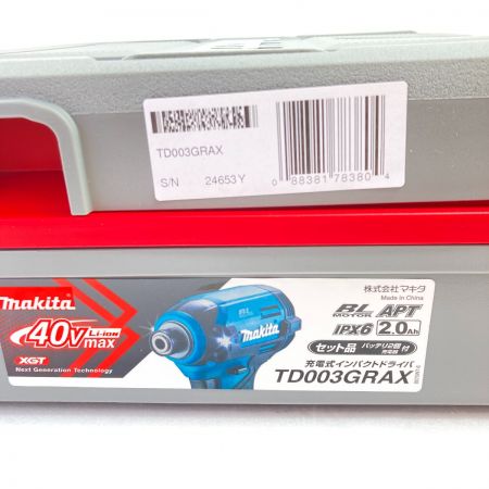  MAKITA マキタ 40Vmax 充電式インパクトドライバ  (バッテリ2個・充電器・ケース付) TD003GRAX ブルー
