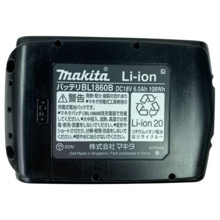  MAKITA マキタ 18V 充電式インパクトドライバ (18V/6.0Ahバッテリ1個・充電器・ケース付） TD173D パープル