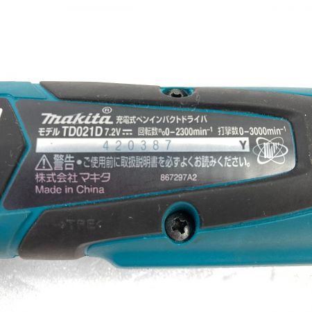  MAKITA マキタ 7.2V ペンインパクトドライバ (バッテリ1個・充電器・ケース付属） TD021D ブルー