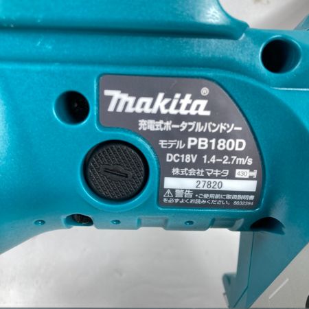  MAKITA マキタ 18V 充電式ポータブルバンドソー 本体のみ ※バッテリ・充電器なし PB180DZ ブルー x ブルー