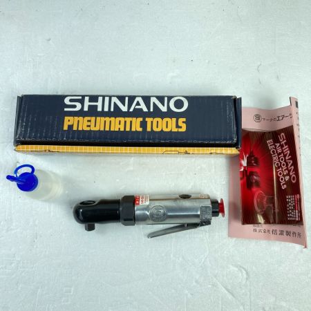  SHINANO 信濃機販 常圧 ミニラチェットレンチ 差込角9.5mm SI-1209
