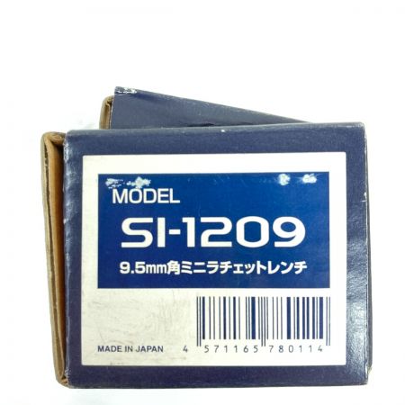  SHINANO 信濃機販 常圧 ミニラチェットレンチ 差込角9.5mm SI-1209