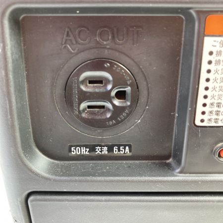  YAMAHA ヤマハ YAMAHA 2サイクル スタンダード発電機 ET800 ブルー