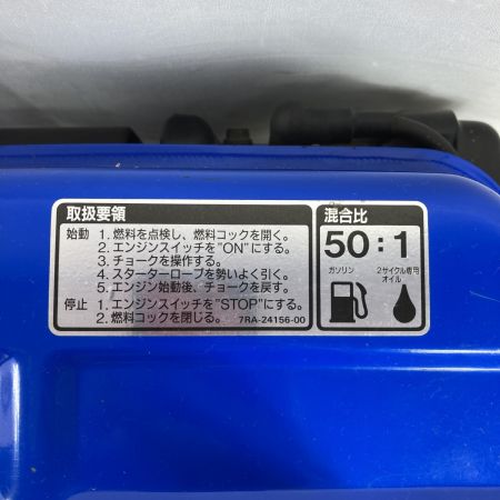  YAMAHA ヤマハ YAMAHA 2サイクル スタンダード発電機 ET800 ブルー