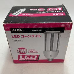 ALBA アルバ 工具 LEDコーンライト LED-21C Sランク