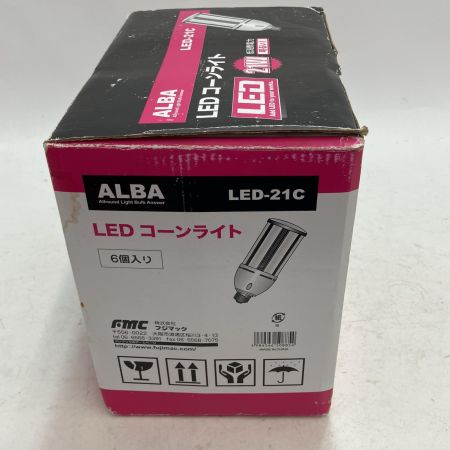 ALBA アルバ 工具 LEDコーンライト LED-21C