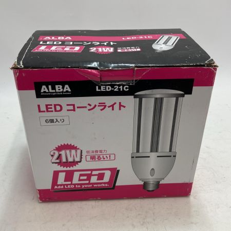 ALBA アルバ 工具 LEDコーンライト LED-21C