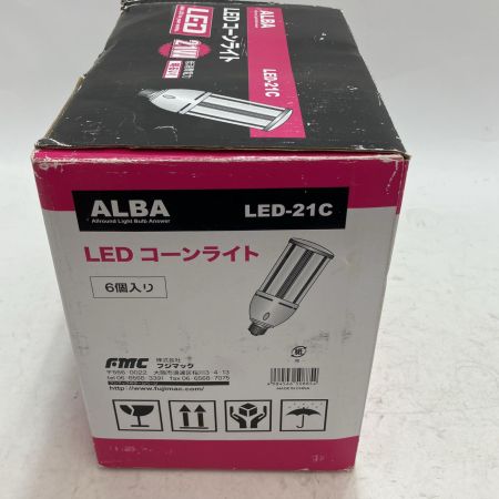 ALBA アルバ 工具 LEDコーンライト LED-21C