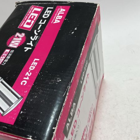 ALBA アルバ 工具 LEDコーンライト LED-21C