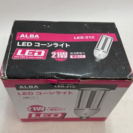 ALBA アルバ 工具 LEDコーンライト LED-21C