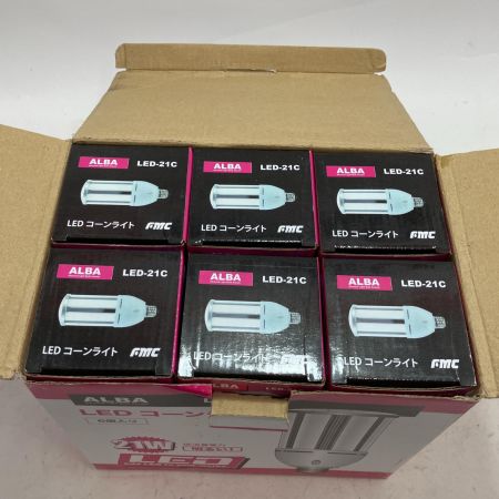 ALBA アルバ 工具 LEDコーンライト LED-21C
