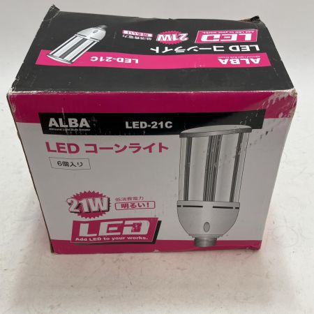 ALBA アルバ 工具 LEDライト  LED21-C 5個入