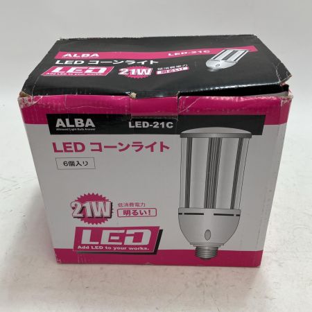 ALBA アルバ 工具 LEDライト  LED21-C 5個入