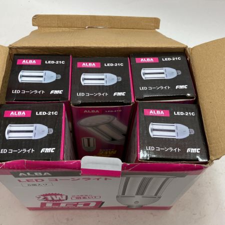 ALBA アルバ 工具 LEDライト  LED21-C 5個入