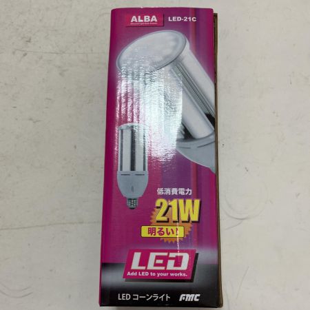 ALBA アルバ 工具 LEDライト  LED21-C 5個入