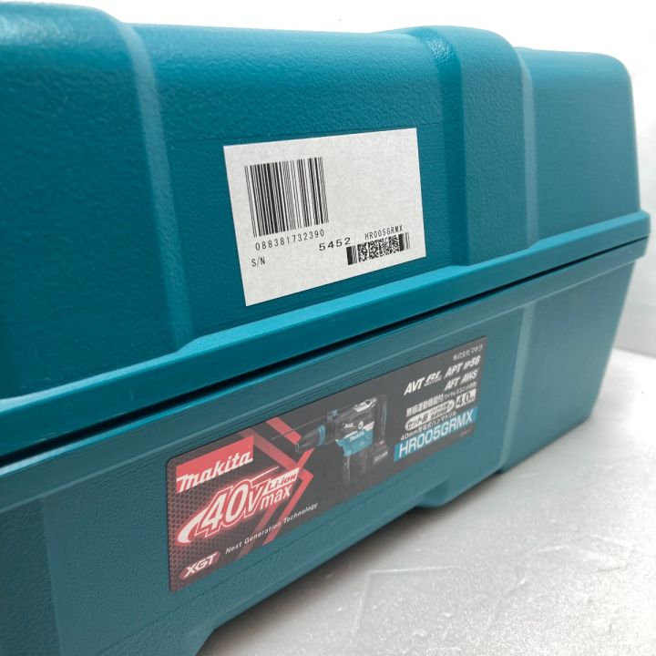 MAKITA マキタ 40mm 40Vmax 充電式ハンマドリル (バッテリ2個・充電器