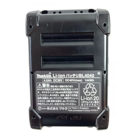  MAKITA マキタ 40Vmax/4.0Ah リチウムイオンバッテリ PSEマークあり BL4040 ブラック