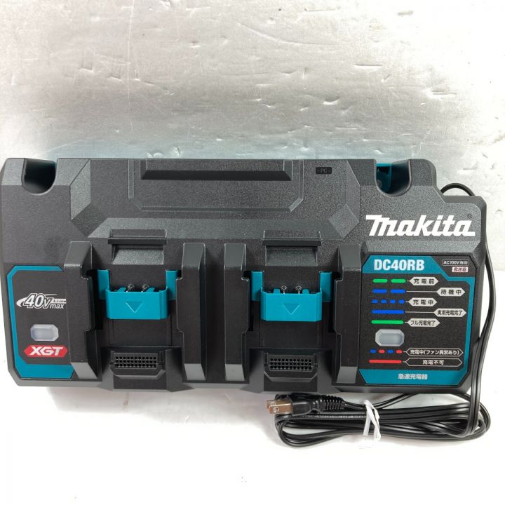 MAKITA マキタ 40Vmax 2口急速充電器 DC40RB ブラック