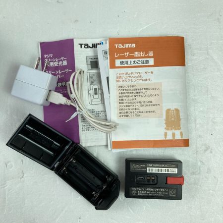 TAJIMA タジマ グリーンレーザー墨出し器 矩十字・横全周（充電池・受光器・ ケース付）※校正歴不明 ZEROBL-KJC ブラック×シルバー