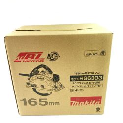 ＊＊ MAKITA マキタ 165mm 電子マルノコ コード式 厚切込み  HS6303 ブルー Sランク
