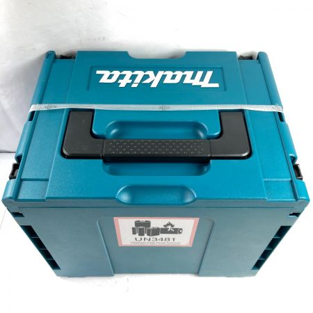  MAKITA マキタ 40Vmax 充電式ハンマドリル SDSプラス フルセット (バッテリ2個・充電器・ケース付） HR001GRDX ブルー