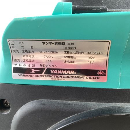  YANMAR ヤンマ 小型 エンジン 4サイクル 700kVAスタンダード発電機 GF900S グリーン