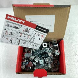 ＊＊ Hilti ヒルティ スレッデッドロッドシーリングハンガー 100個入 (2) X-EHS W MX シルバー Sランク