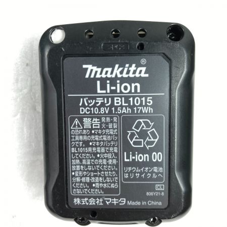  MAKITA マキタ 10.8V 充電式震動ドライバドリル (バッテリ1個・充電器・ケース付） HP332D ブルー