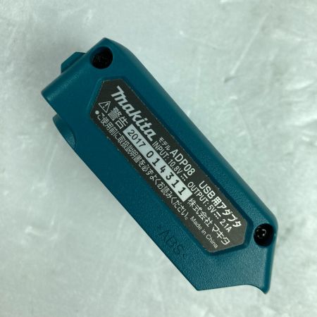  MAKITA マキタ 10.8V 充電式インパクトドライバ (バッテリ1個・充電器・ケース付） TD111D ブラック