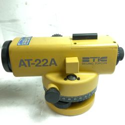 ＊＊ TOPCON オートレベル  (ケース付）※校正歴不明 AT-22A オレンジ Bランク