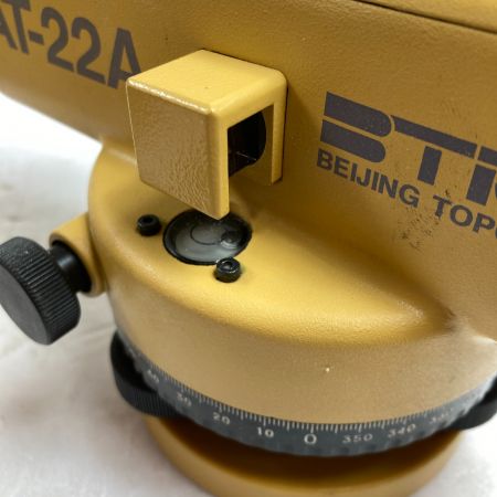  TOPCON オートレベル  (ケース付）※校正歴不明 AT-22A オレンジ