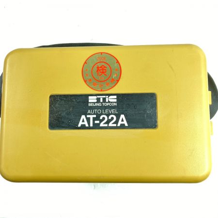  TOPCON オートレベル  (ケース付）※校正歴不明 AT-22A オレンジ