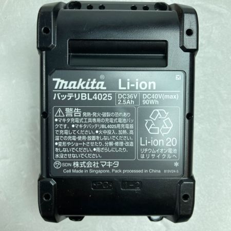 MAKITA マキタ 100mm 40Vmax 充電式ディスクグラインダ バッテリ1個付属 ※充電器なし GA052GZ ブルー
